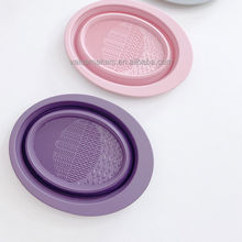 Foldable Silicone Makeup Brush Cleaning Mat & Bowl
