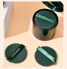 Round & Teardrop Cushion Puff Set